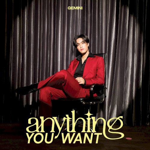 เอาไรว่ามา (Anything You Want)