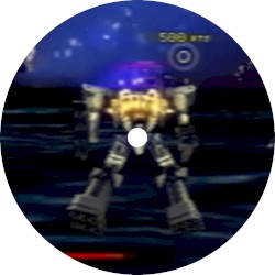 "SIDERA" (DJ Mix)