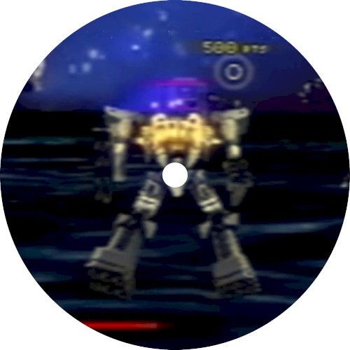 "SIDERA" (DJ Mix)