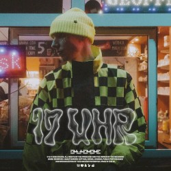 17 Uhr