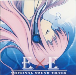 ExE ORIGINAL SOUND TRACK