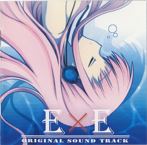 ExE ORIGINAL SOUND TRACK