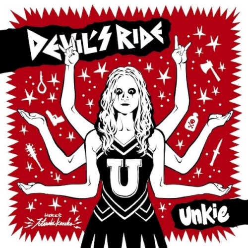 Devil's Ride