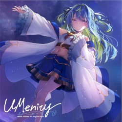 UMenity