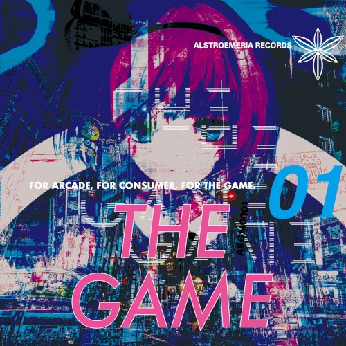 THE GAME