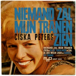 Niemand zal mijn tranen zien