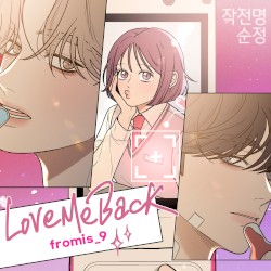 Love Me Back