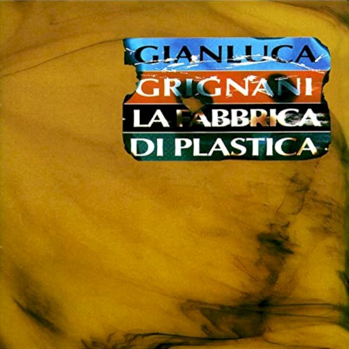 La fabbrica di plastica