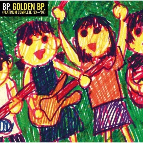Golden BP. (Platinum Complete '93-'97)