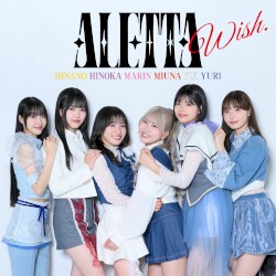Wish.