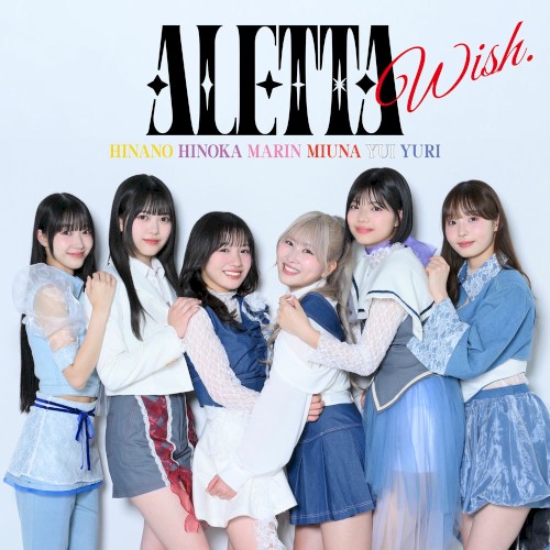 Wish.