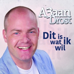 Dit is wat ik wil