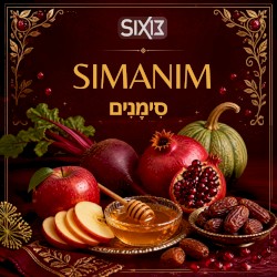 Simanim