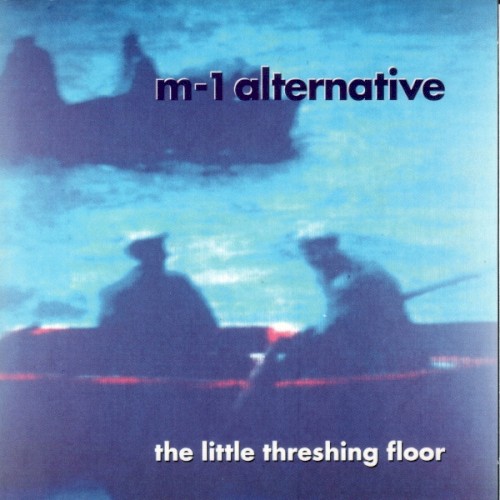 The Little Threshing Floor