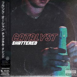CATALYST