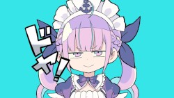 ダダダダ天使