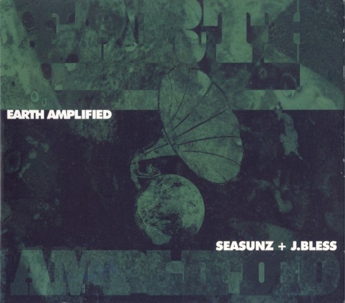 Earth Amplified