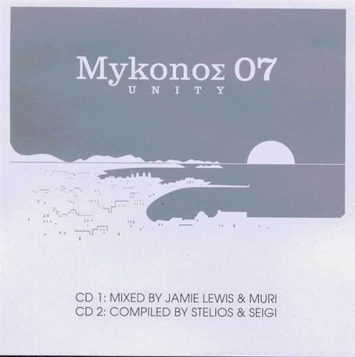 MykonoΣ 07 Unity