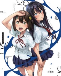 神田川JET GIRLS BONUS DISC 1