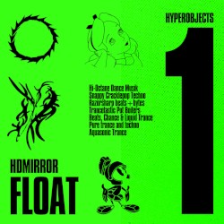 FLOAT