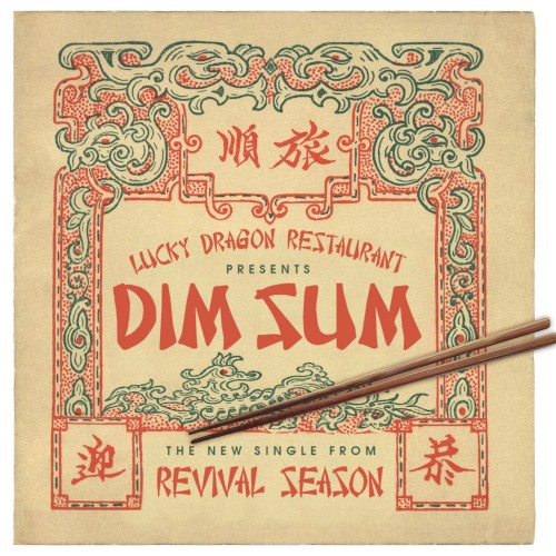 Dim Sum
