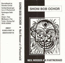 Shoni Bob Ochor