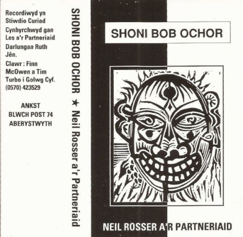Shoni Bob Ochor