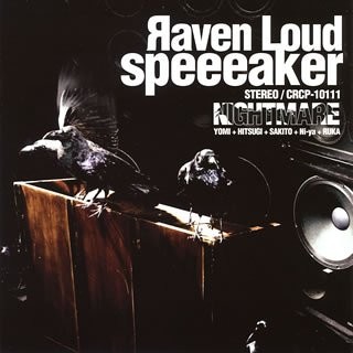 Raven Loud Speeeaker