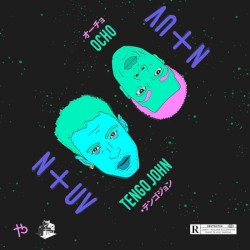 N + UV
