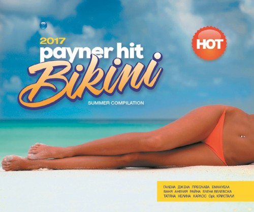 Payner Hit Bikini 2017