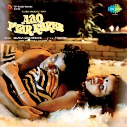 Aao Pyar Karen