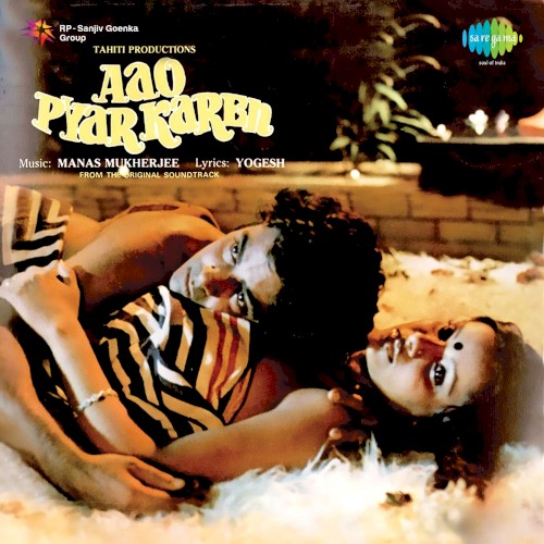 Aao Pyar Karen