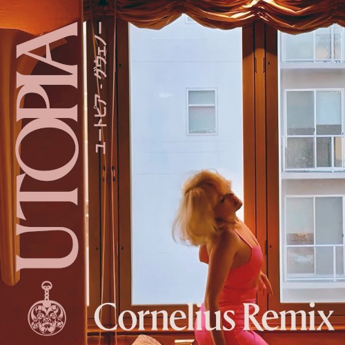 Utopia (Cornelius Remix)