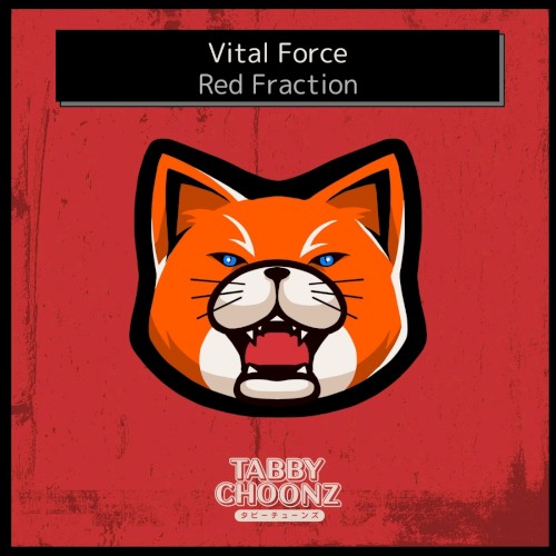 Red Fraction