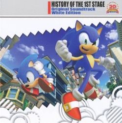 HISTORY OF THE 1ST STAGE Original Soundtrack White Edition