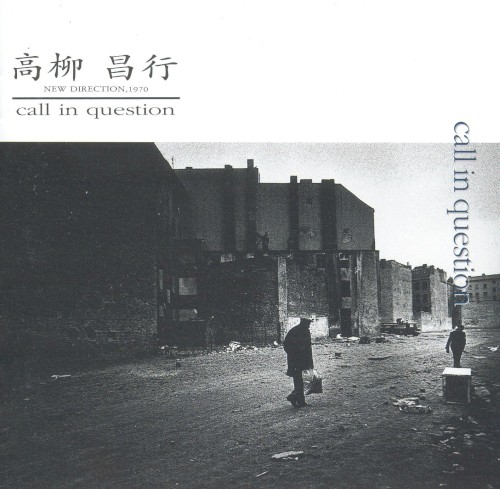 Call in Question