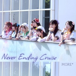 Never Ending Cruise (2025 ver.)