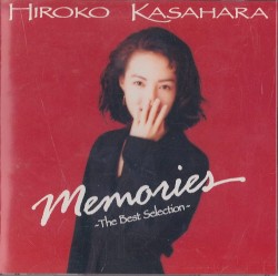 MEMORIES
