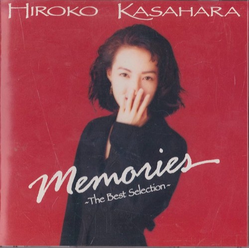 MEMORIES