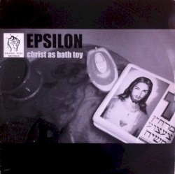 Christ as Bath Toy