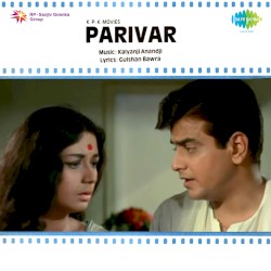 Parivar