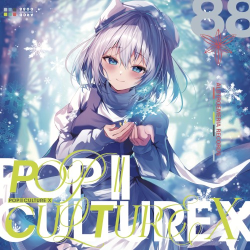POP||CULTURE X