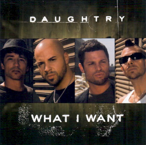 What I Want