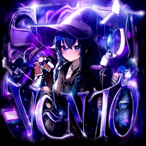 SEU VENTO