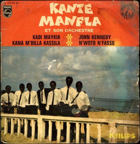 Kadi Maykia