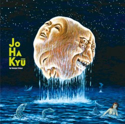 Jo Ha Kyū