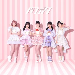 感情エタニティー