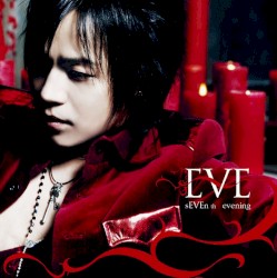 Seventh Evening