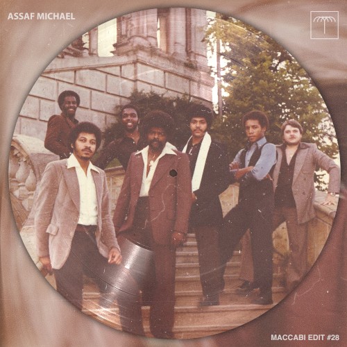 The Big Guns (Assaf Michael Maccabi Edit)