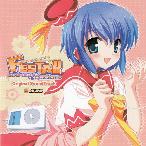 FESTA!! -HYPER GIRLS POP- Original SoundTrack